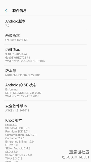 无法反馈建议