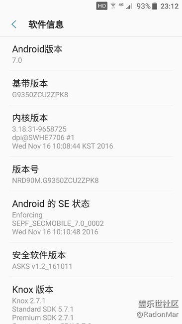 7.0测试版的几个问题,大家是不是都有? 7.0测试版的几个问题,大家是不是都有?