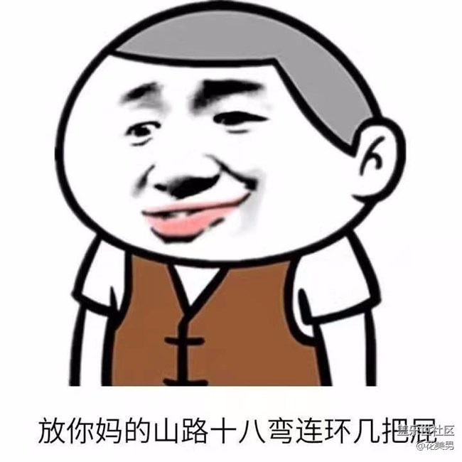 7.0发现的BUG