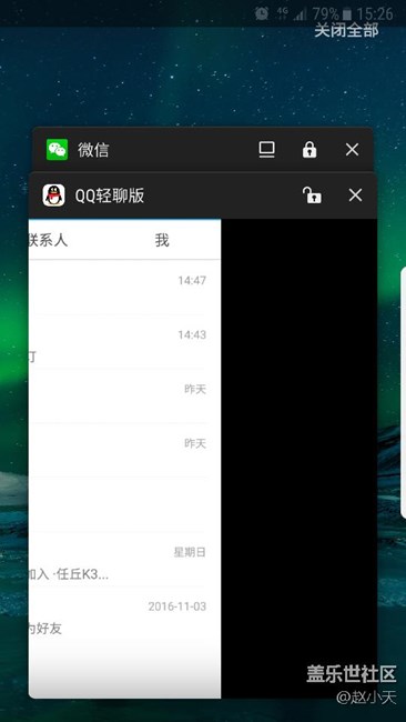 第二次内测后的体验心得