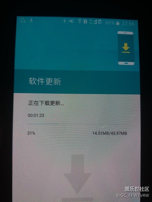 更新了