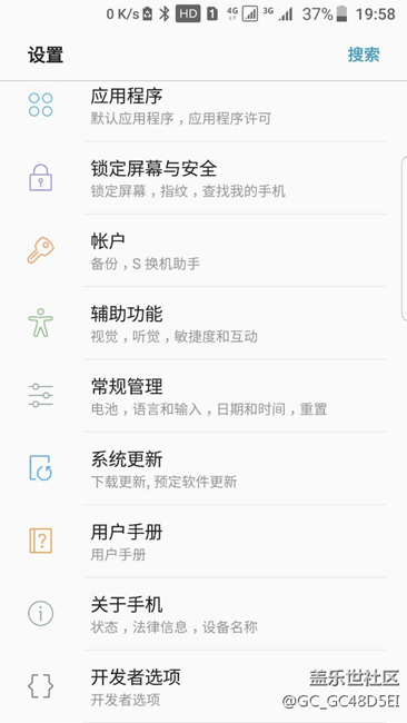 泄露包7.0这上面是什么？