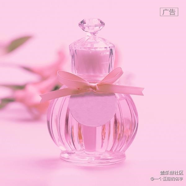 #不一样的色彩# 盖乐世S7 edge莹钻粉 今天我是自己的公主