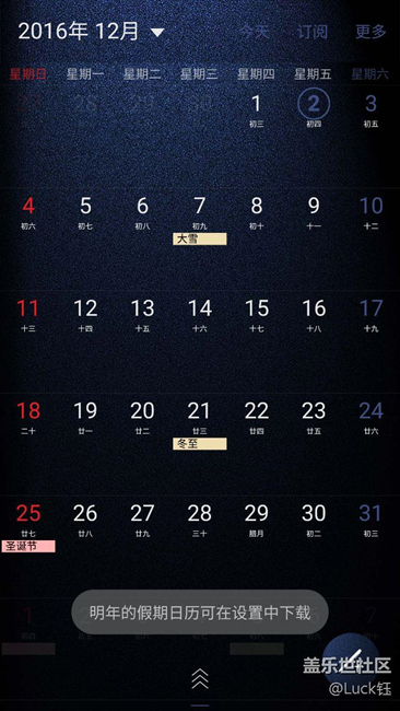 请各位技术人员，版主进，急！