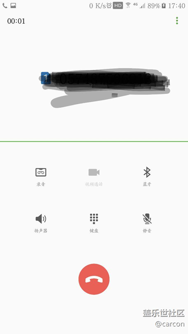 关于来电弹出