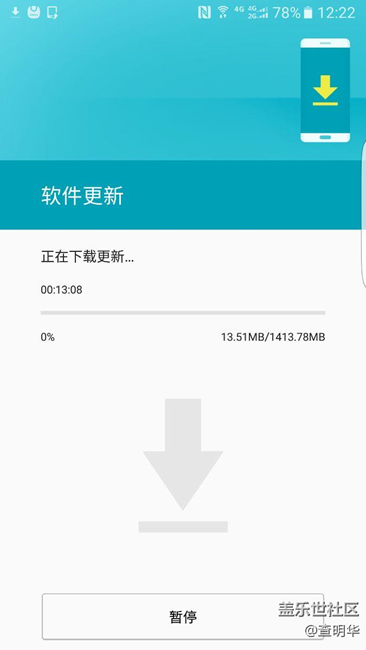 哈哈    终于可以升级7.0了