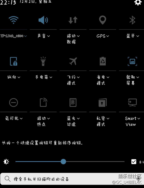 note5系统更新ux后