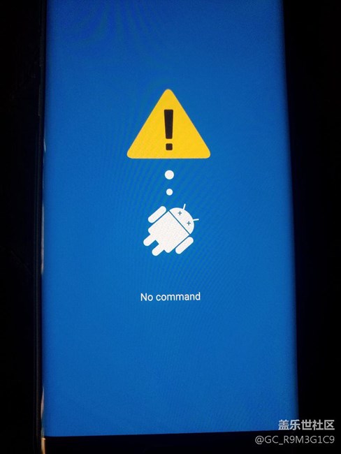 求助，为什么手机进recovery和出现机器人和感叹号？