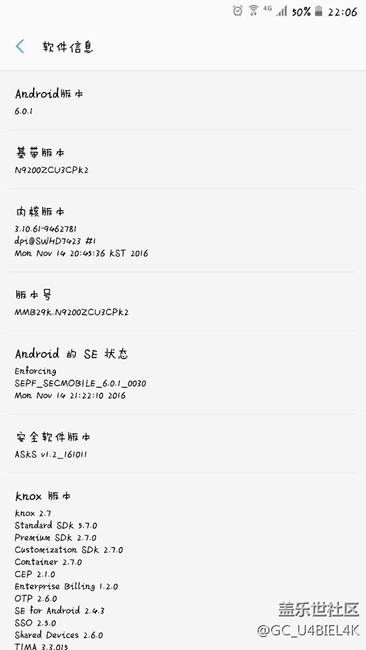 note5系统更新ux后