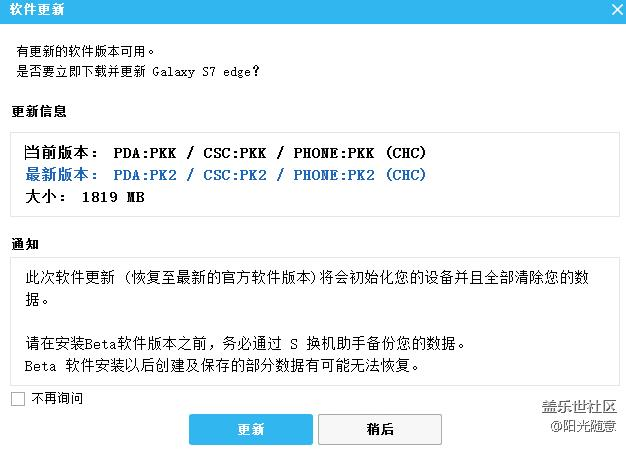 这。。。什么情况