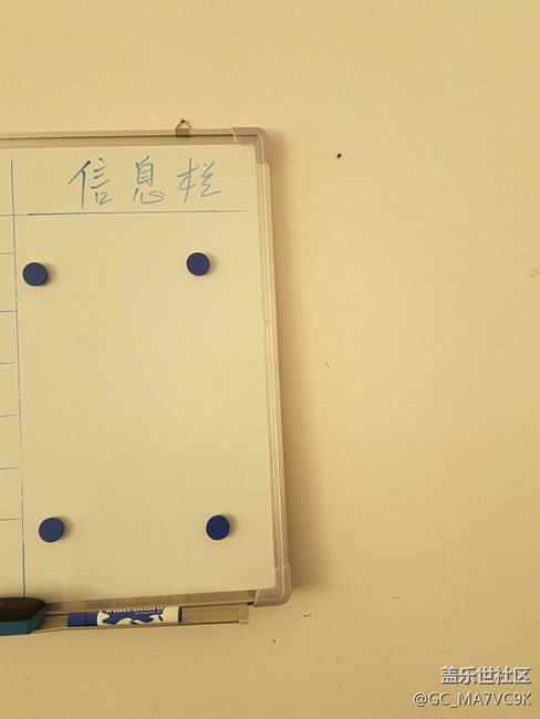 7.0相机问题
