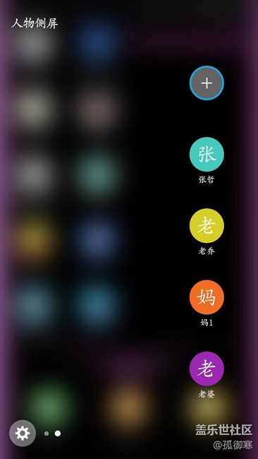 很好的建议，大家顶起来