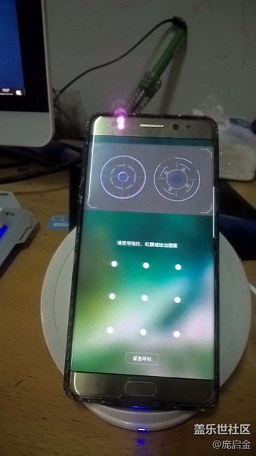 三星note永远的经典，作为一个三星粉，请让我任性一次