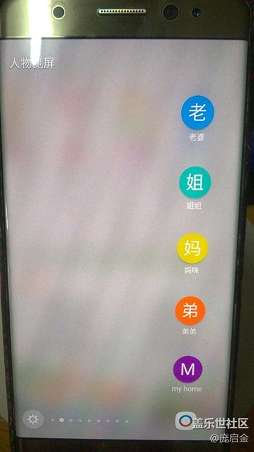 三星note永远的经典，作为一个三星粉，请让我任性一次