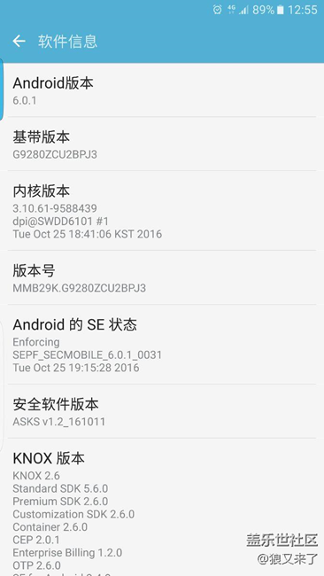 升不升版本？