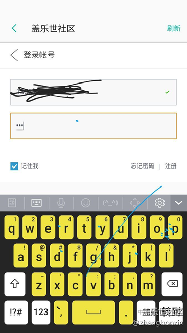 异常
