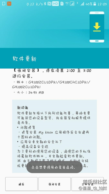 12月月度更新来了（9200）