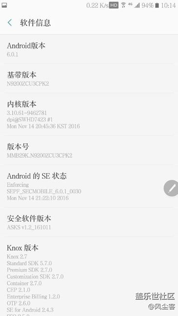 新问题！有没有人遇到？？