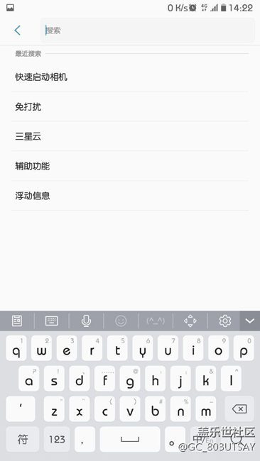 都在秀字体 我也来参加一个