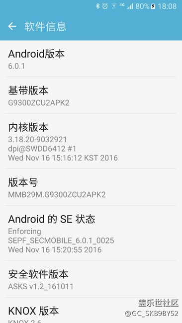 下午更新了PK2，有嘛用？