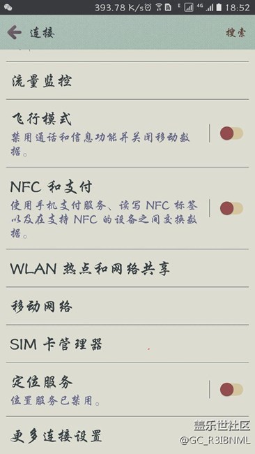 关于N5双SlM卡开启功能无效