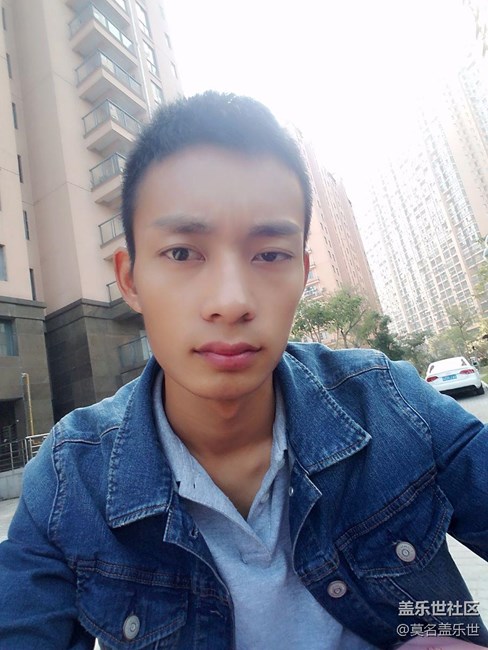 单身狗的生活