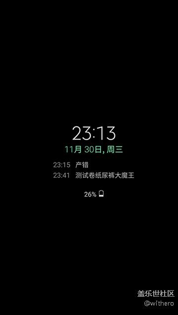 7.0 试用报告 附一些Bug 和 新技能