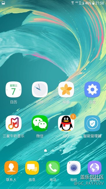 这个角标是怎么了