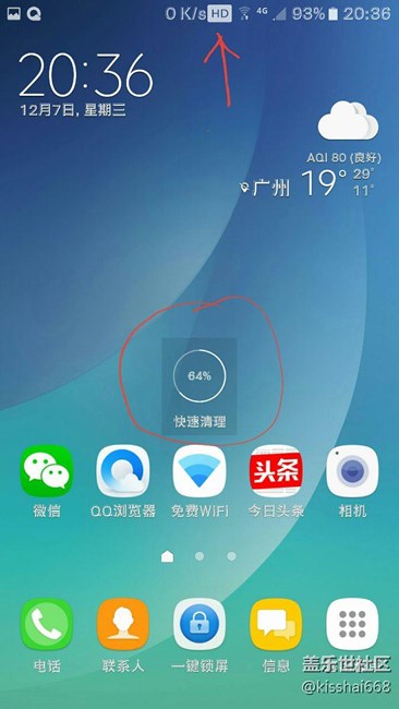 升PK2的一些小问题。