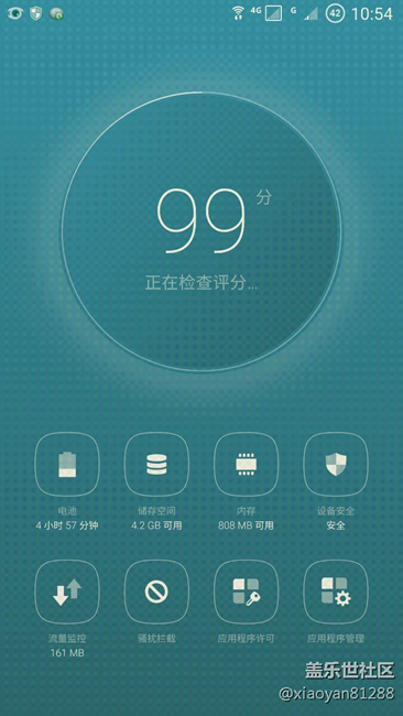 各位大大，Note4最近的ZCS1DPK1固件我们坛子里有了么？