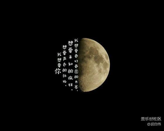 熄屏壁纸