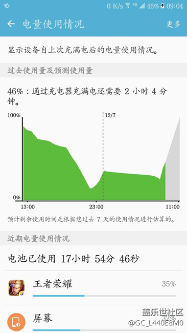 尼玛