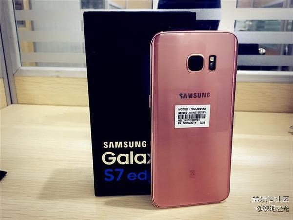 妹子们的最爱！S7edge 莹钻粉 图赏