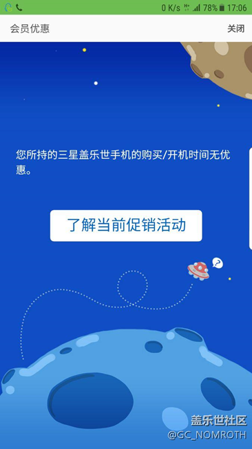 300元红包