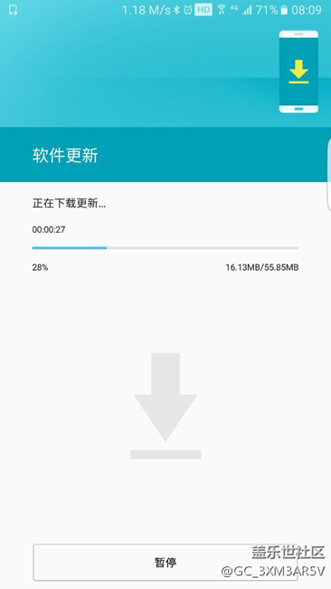 升级到BPK1版本