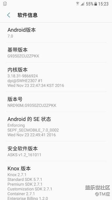 怎么可以回到6.0