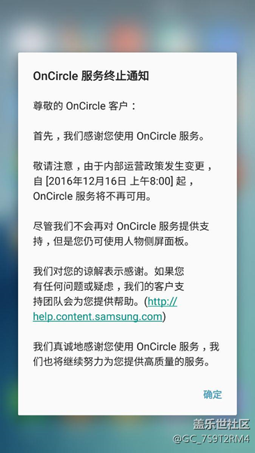 有人知道吗