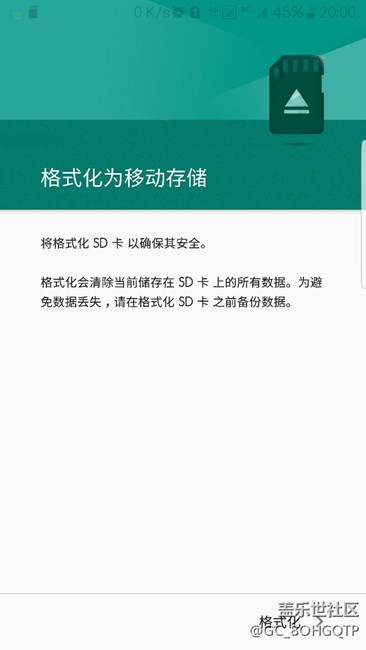 三卡问题