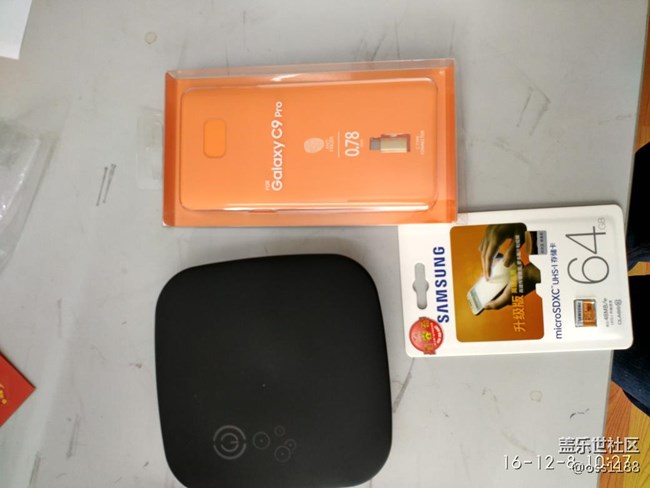 枫叶金C9pro开箱