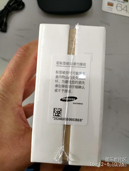 枫叶金C9pro开箱