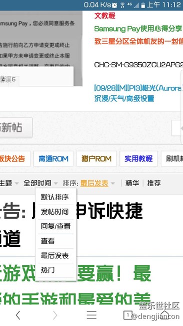 强烈建议，望采纳！