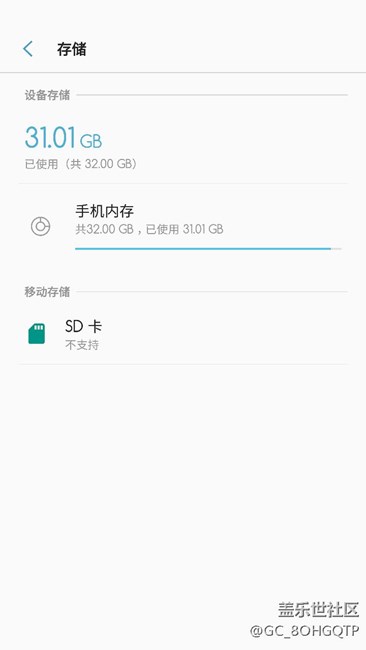 三卡问题