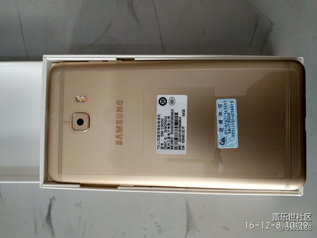 枫叶金C9pro开箱