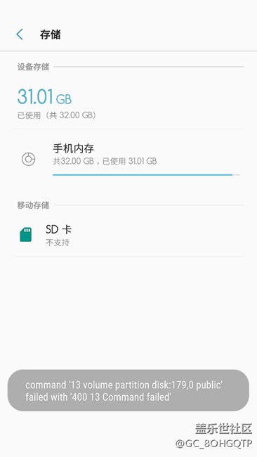 三卡问题