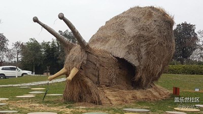 生化危机