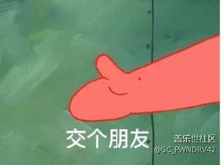 三星手机意外包维修服务问题，求帮助