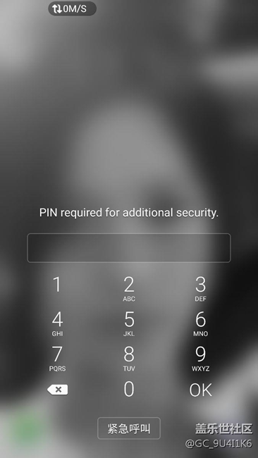 三星S7解锁问题