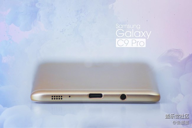 存粹皆高贵 Galaxy C9 Pro：中端逆袭王者