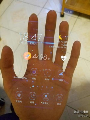 Samsung Galaxy S10 edge