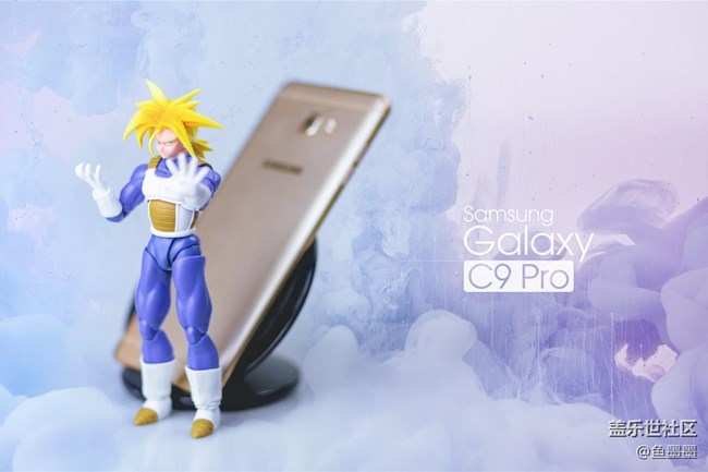 存粹皆高贵 Galaxy C9 Pro：中端逆袭王者